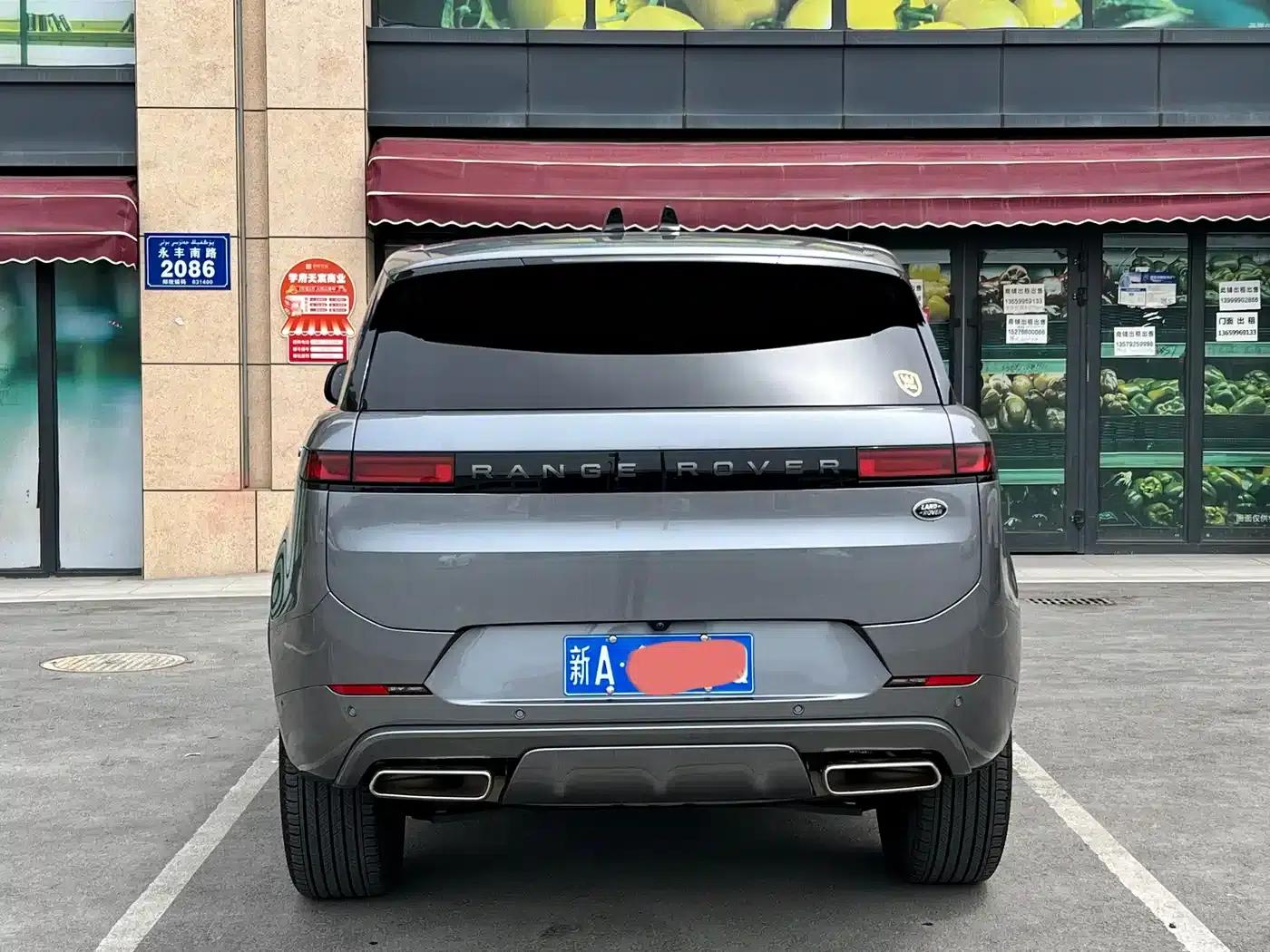 2023 Range Rover Sport 400PS Dynamic SE — миниатюра 4