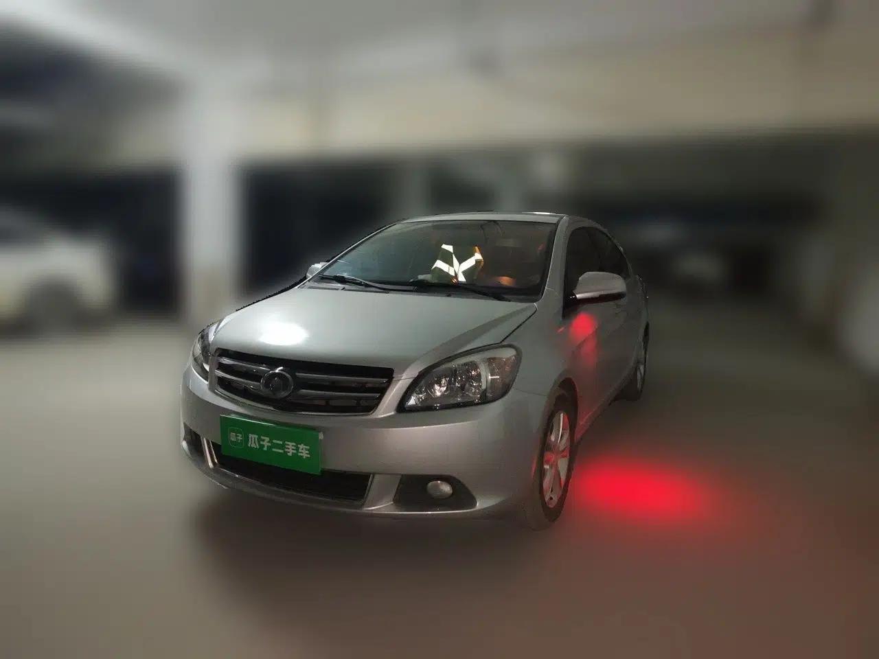 Great Wall C30 2013 New Vision Edition 1.5L Manual Fashion Model — миниатюра 1
