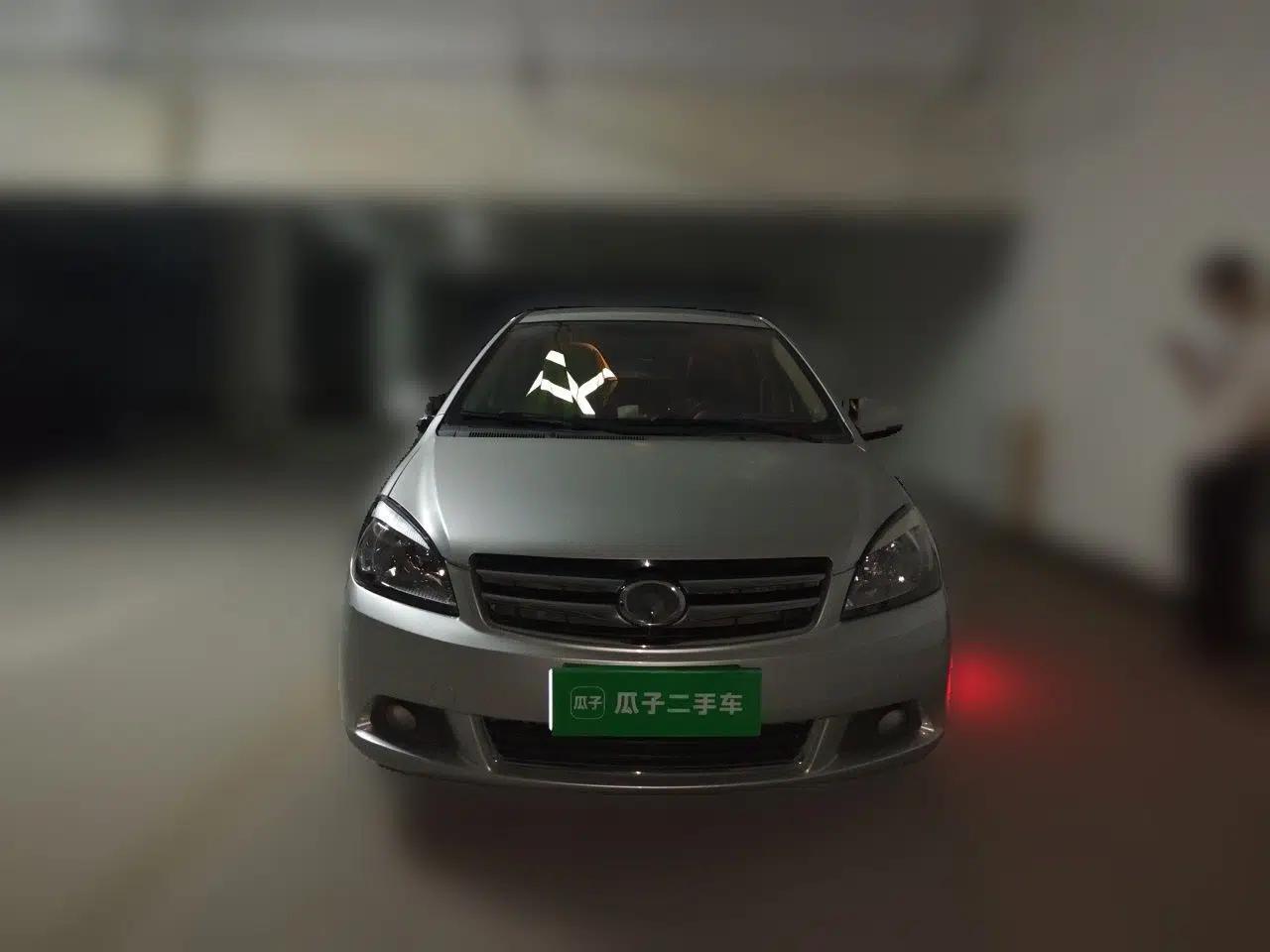 Great Wall C30 2013 New Vision Edition 1.5L Manual Fashion Model — миниатюра 2
