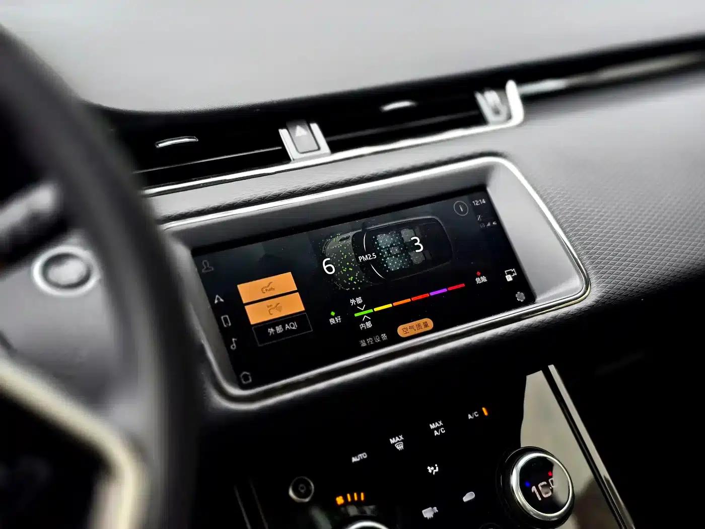Range Rover Evoque 2023 Model: Evoque L 200PS Elite Edition — миниатюра 16