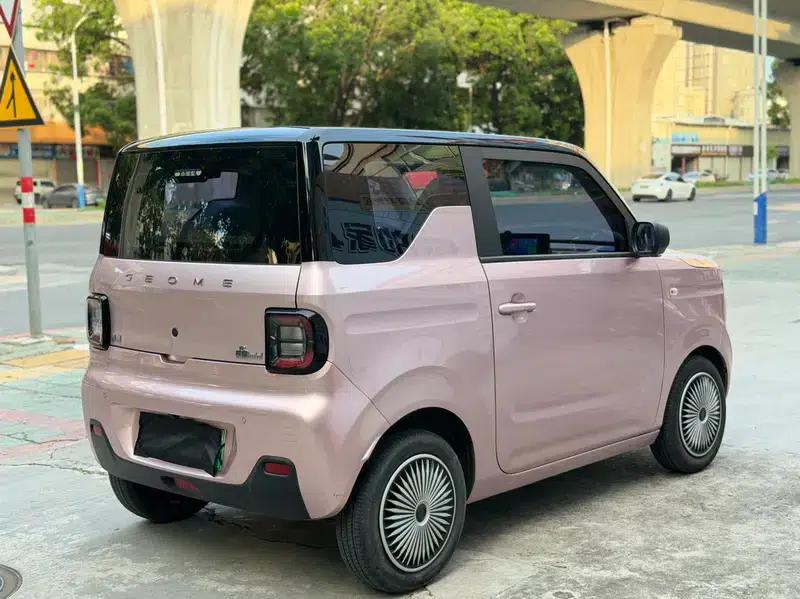 Panda 2023 200km Panda Mini Agile Bear — миниатюра 6
