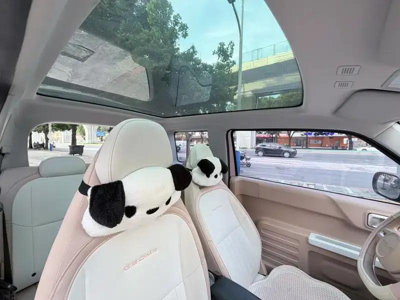 Panda 2023 200km Panda Mini Agile Bear — миниатюра 7