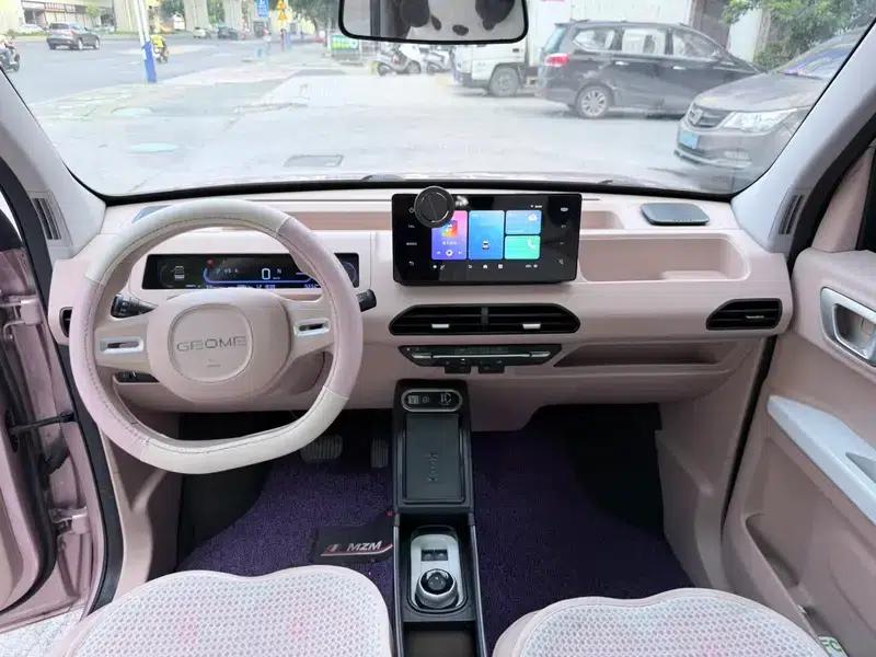 Panda 2023 200km Panda Mini Agile Bear — миниатюра 8
