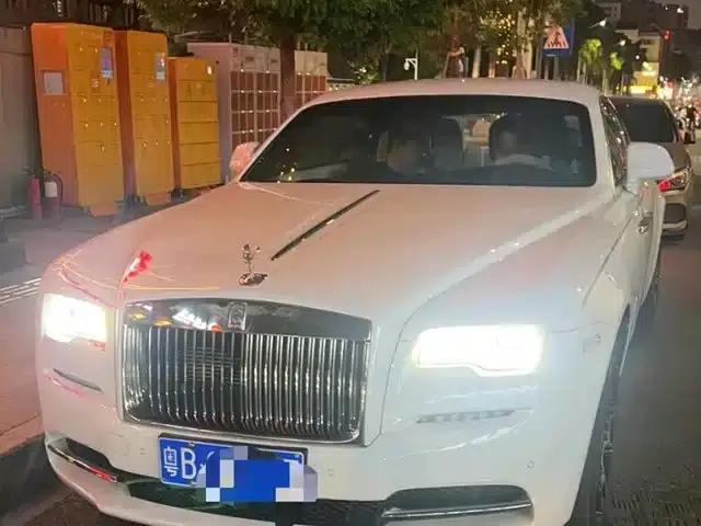 2018 Phantom 6.6T Standard Edition