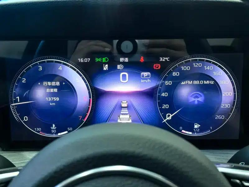 Hongqi H5 2025 2.0T Automatic Flagship Edition — миниатюра 16