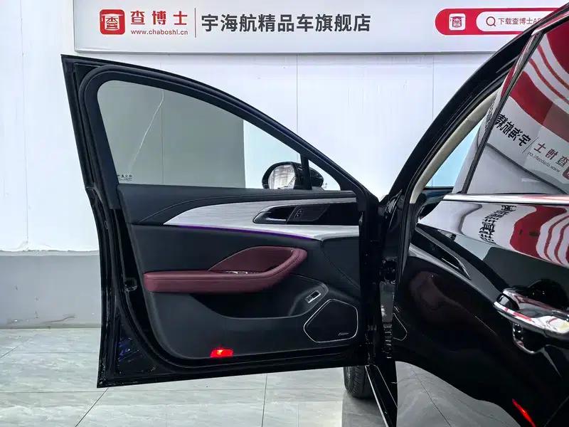 Hongqi H5 2025 2.0T Automatic Flagship Edition — миниатюра 21