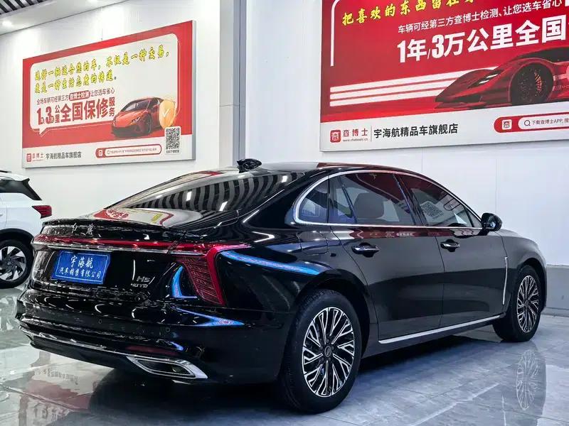 Hongqi H5 2025 2.0T Automatic Flagship Edition — миниатюра 4
