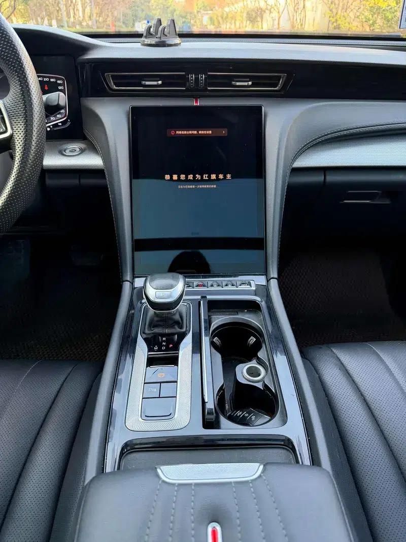Hongqi H5 2023 1.5T DCT Intelligent Flagship Edition — миниатюра 8