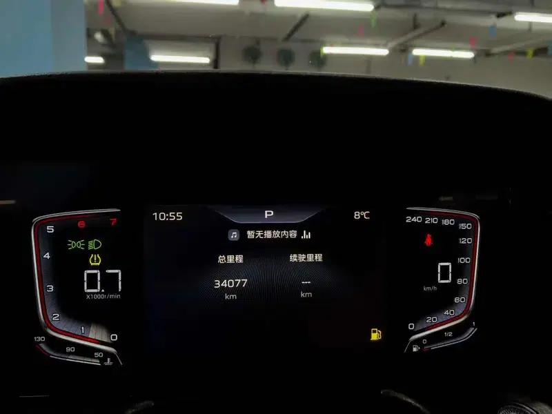 Hongqi H5 2023 1.5T DCT Intelligent Flagship Edition — миниатюра 9