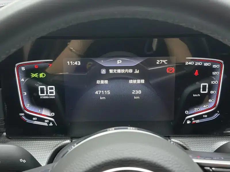 Hongqi H5 2024 1.5T DCT Intelligent Flagship Edition — миниатюра 15