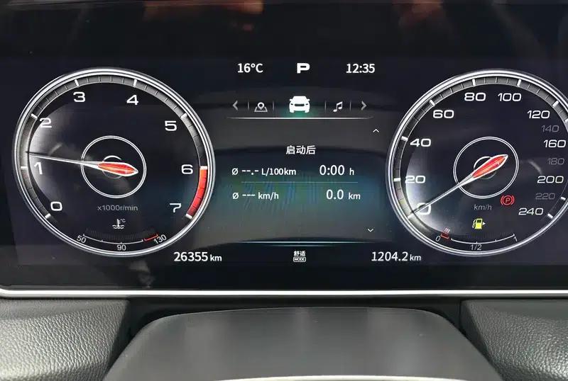 Hongqi HS5 2022 2.0T Intelligent Flagship Edition — миниатюра 13