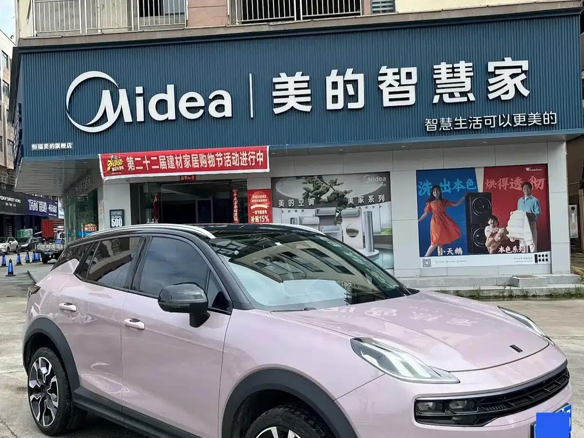 Lynk & Co 06 2021 1.5T Shero Pink Special Edition — миниатюра 1
