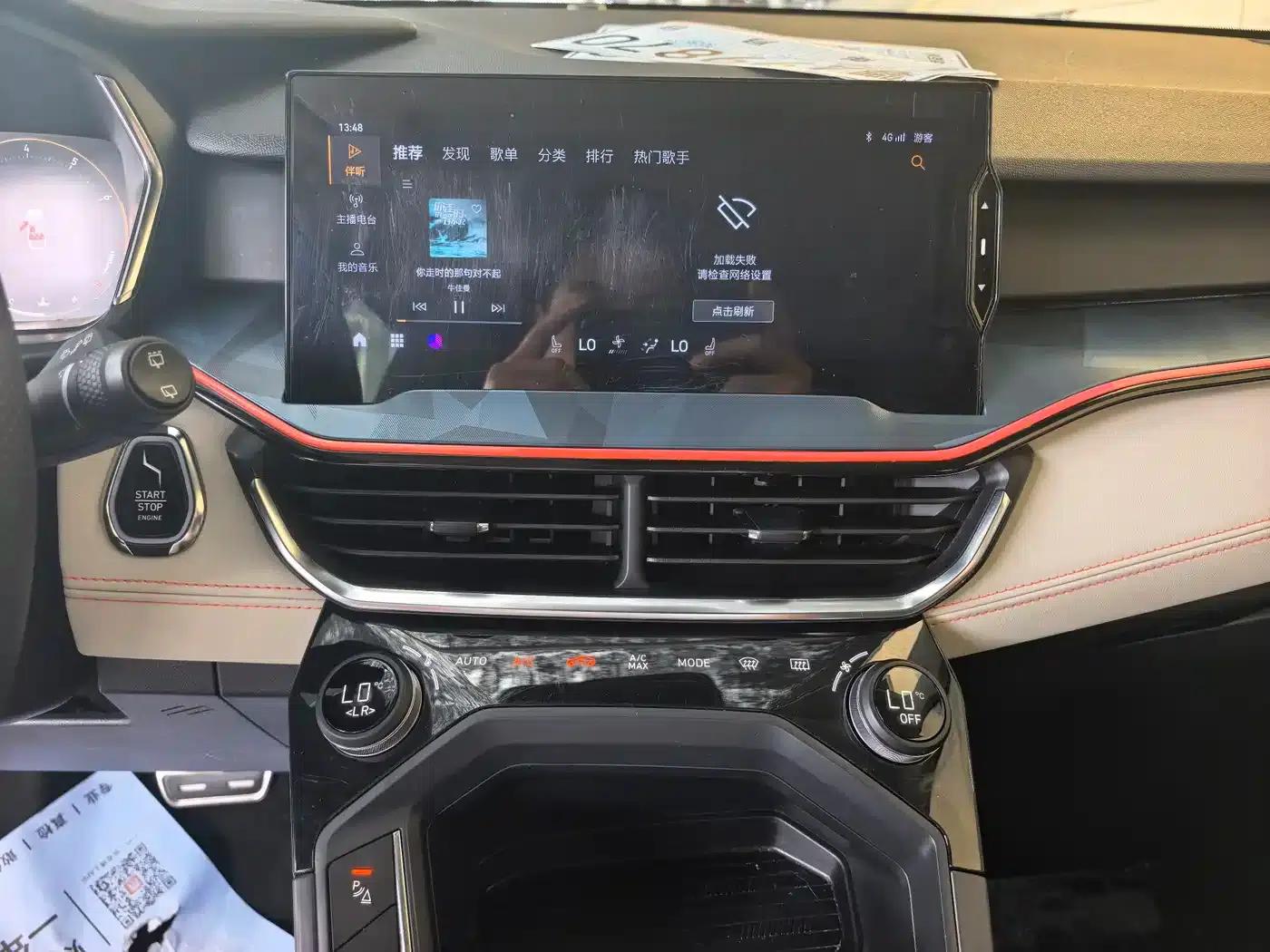 Lynk & Co 06 2020 1.5T Halo — миниатюра 10