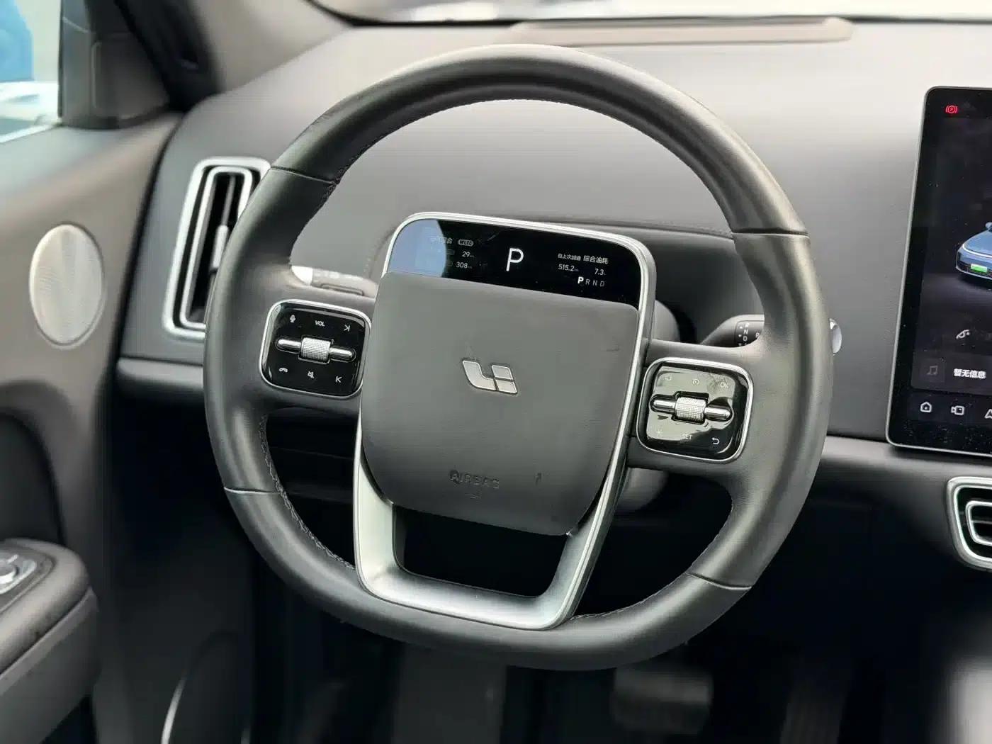 Li Auto L7 2023 Max — миниатюра 2