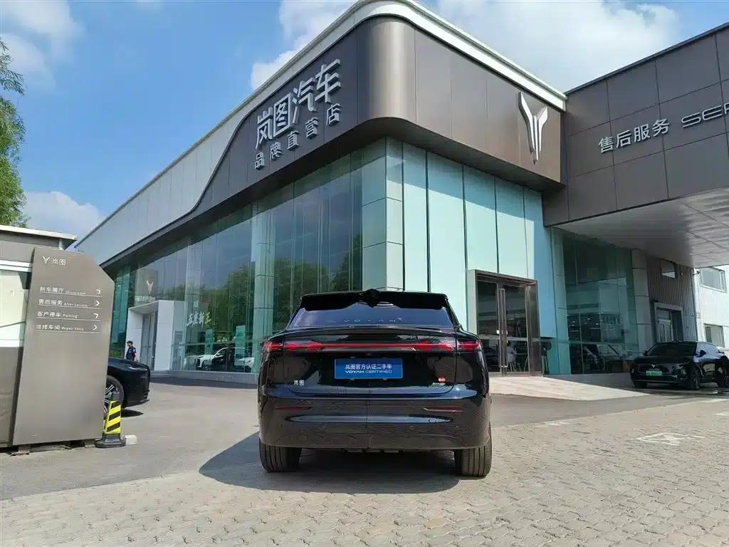 Voyah 2025 Four-Wheel Drive Qiankun Edition — миниатюра 5