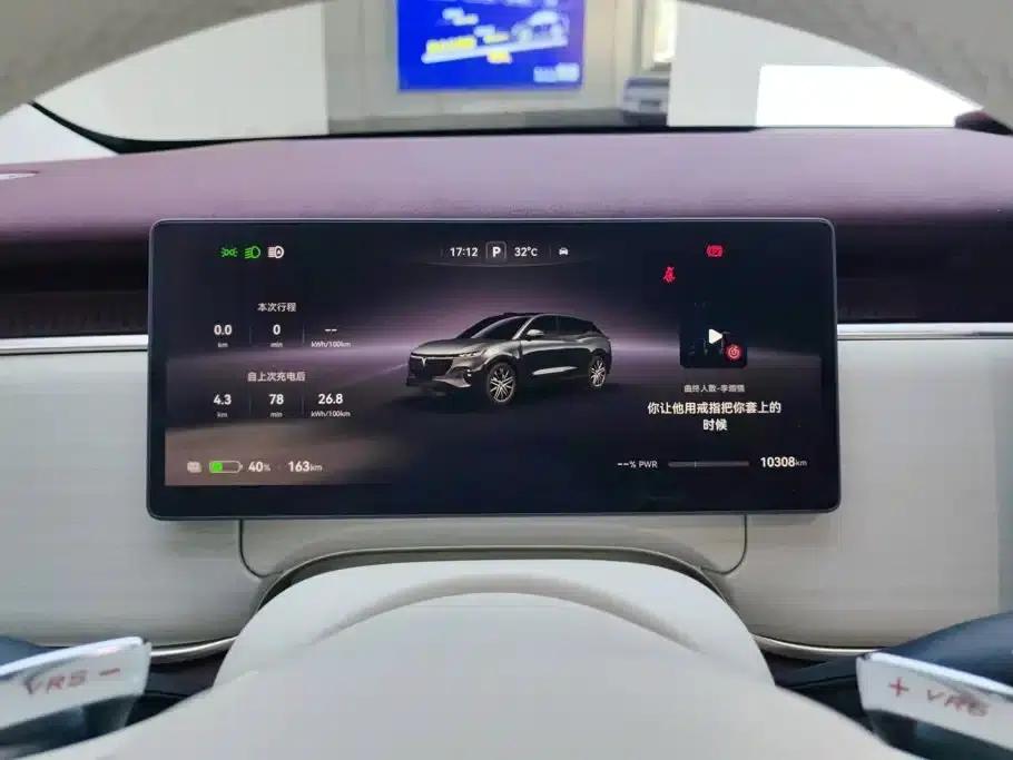 Voyah 2025 Four-Wheel Drive Qiankun Edition — миниатюра 14
