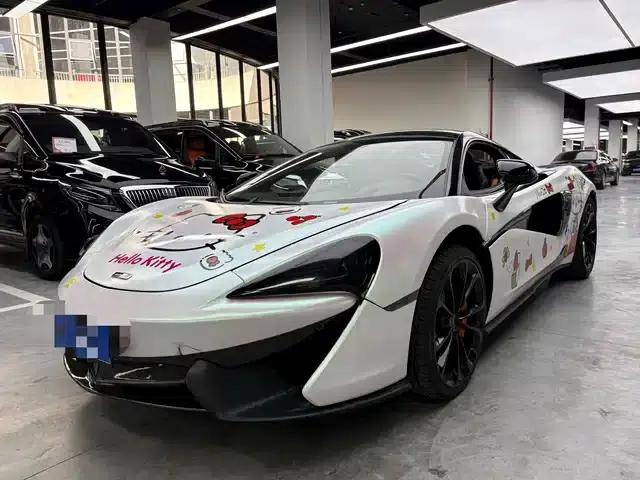 McLaren 540C 2015 3.8T Coupe