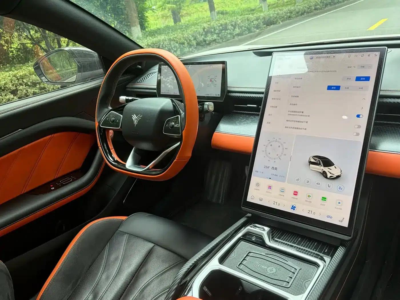 Nezha GT 2023 Model 560 — миниатюра 6