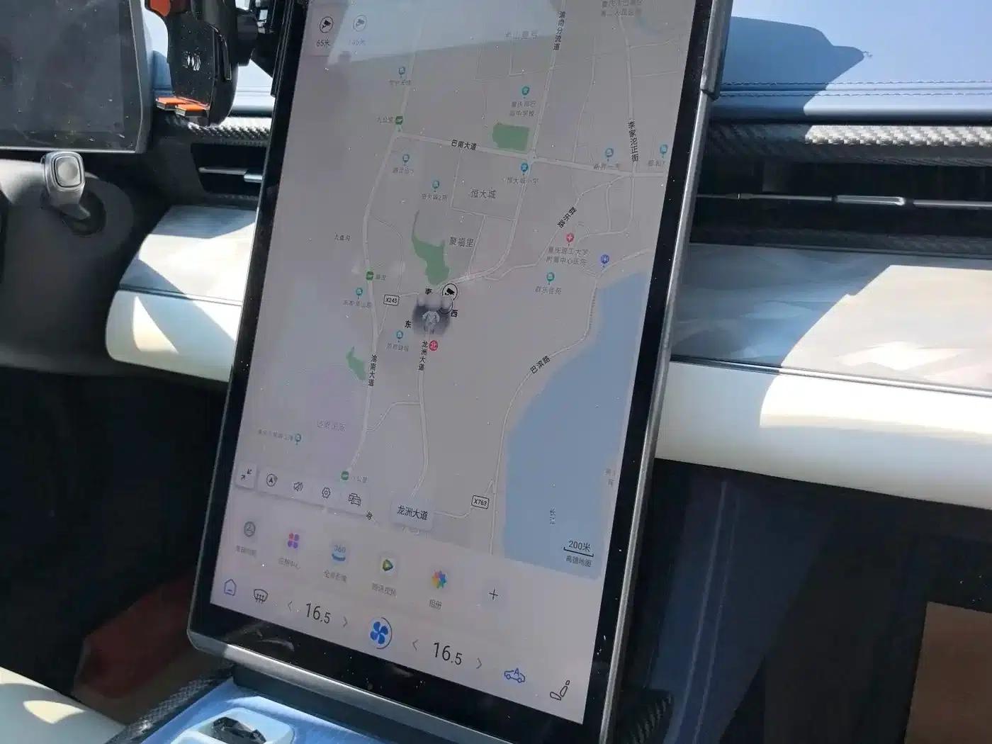 Nezha GT 2023 Model 560 — миниатюра 12