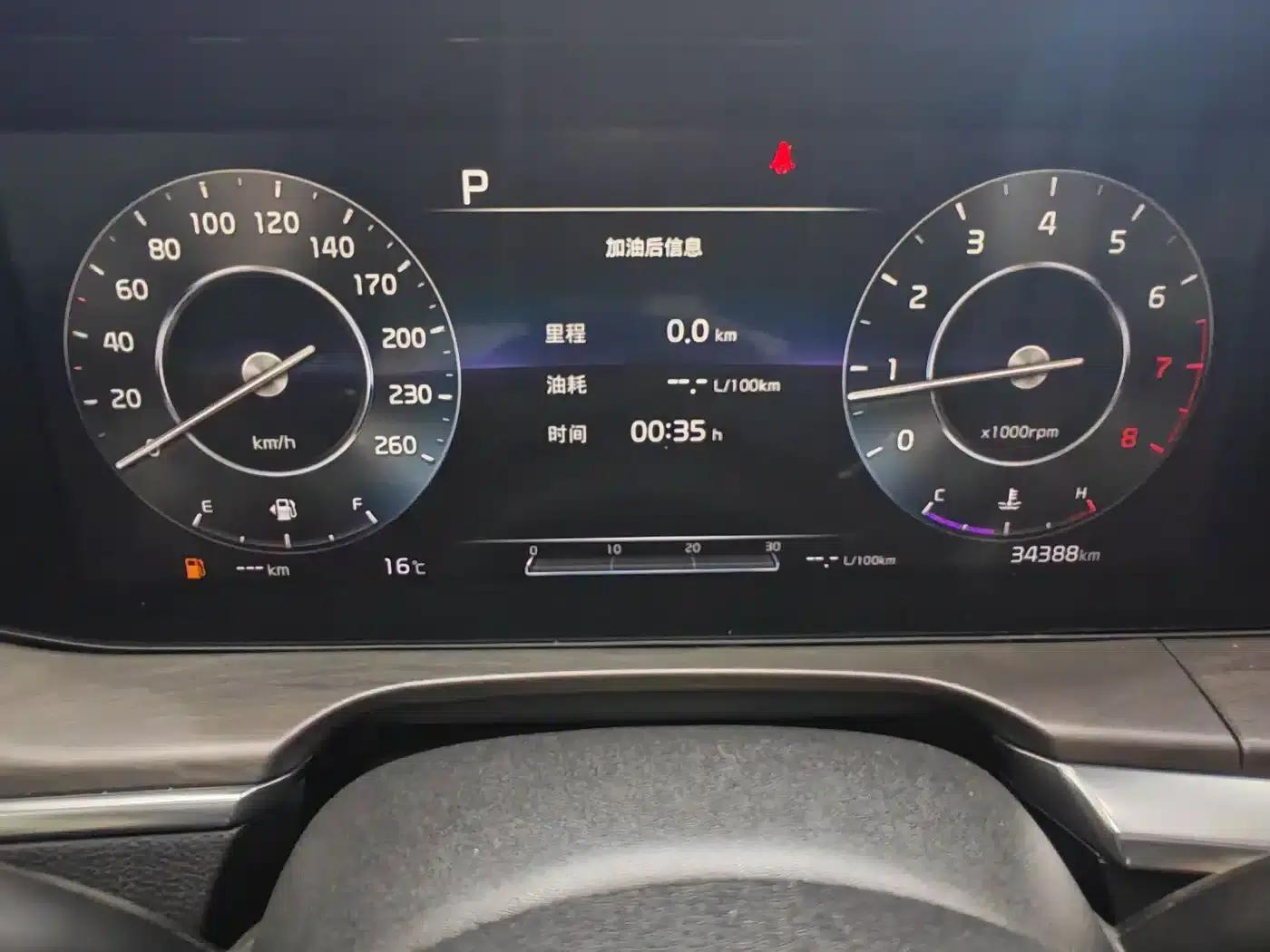 Kia K5 2021 380T GT-Line Flagship Edition — миниатюра 13