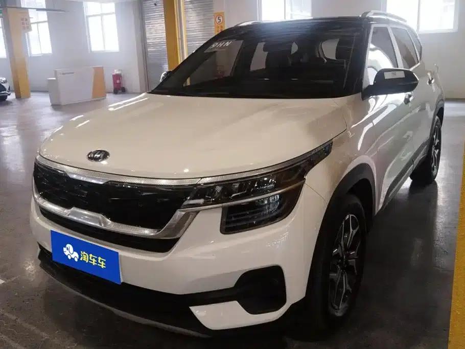 KX3 Sportage 2020 1.5L CVT Trendy Edition — миниатюра 1