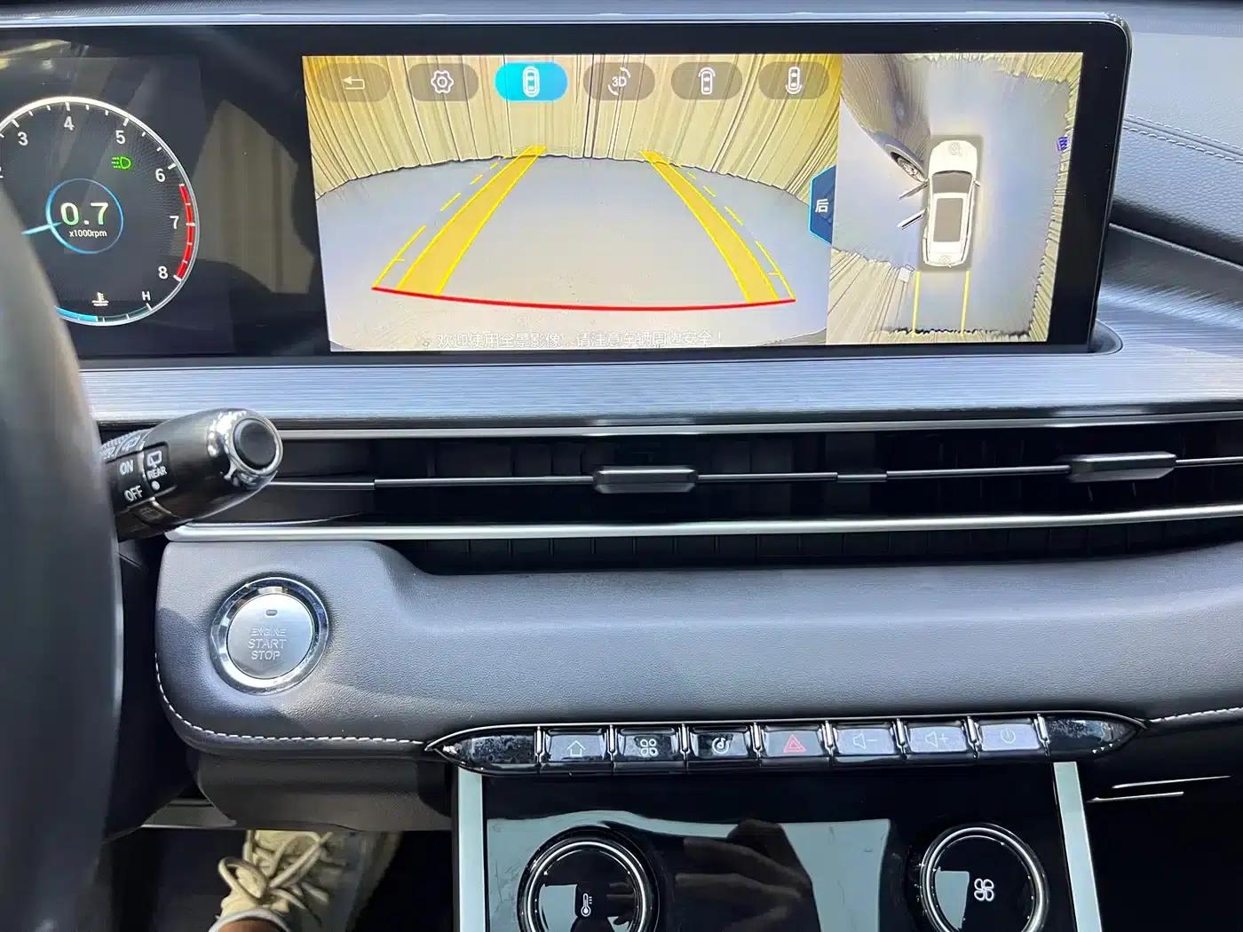 Chery Tiggo 7 PLUS 2021 1.5T CVT Premium Edition — миниатюра 14