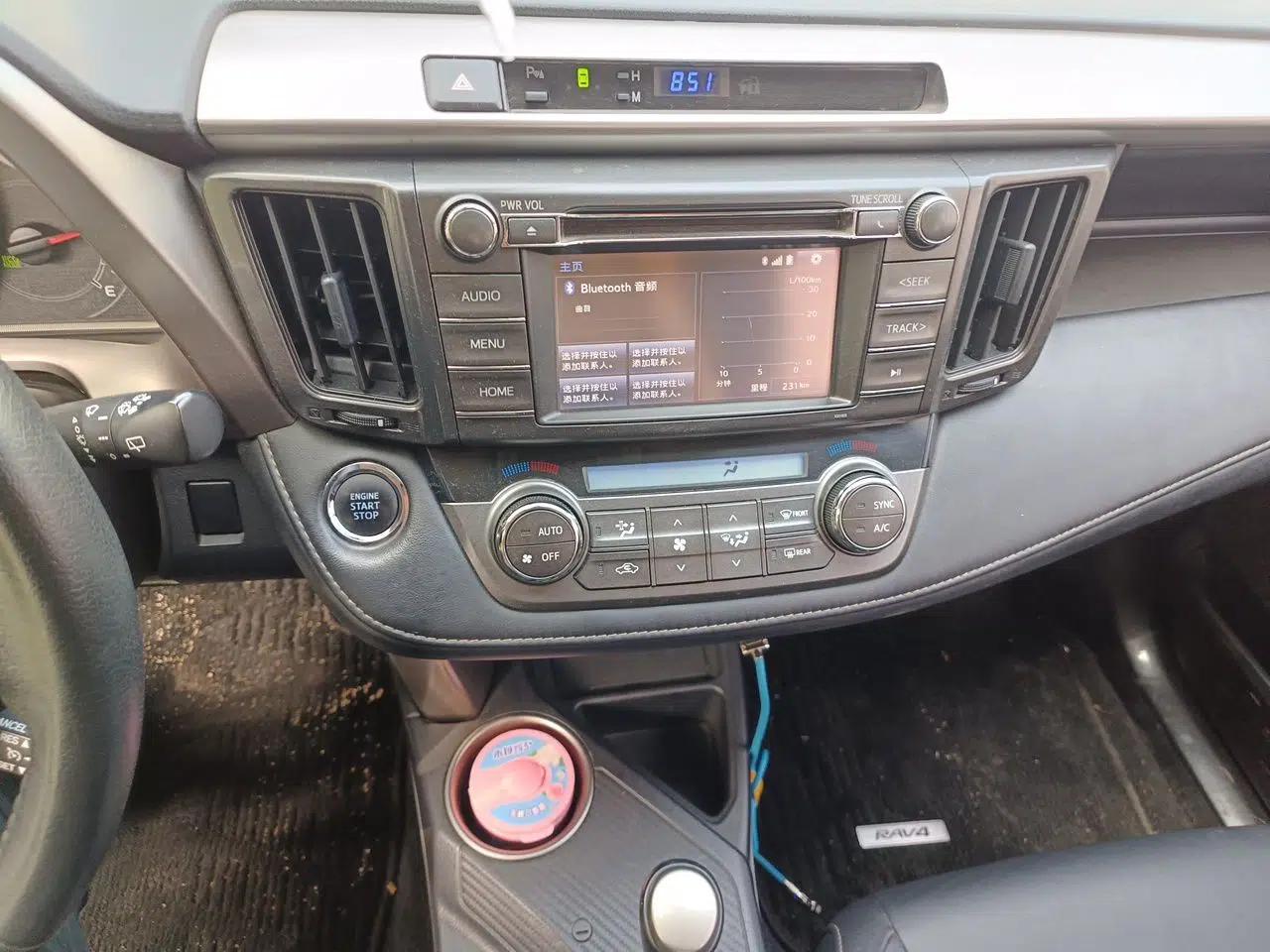 Toyota RAV4 2013 2.5L Automatic 4x4 Elite Edition — миниатюра 13