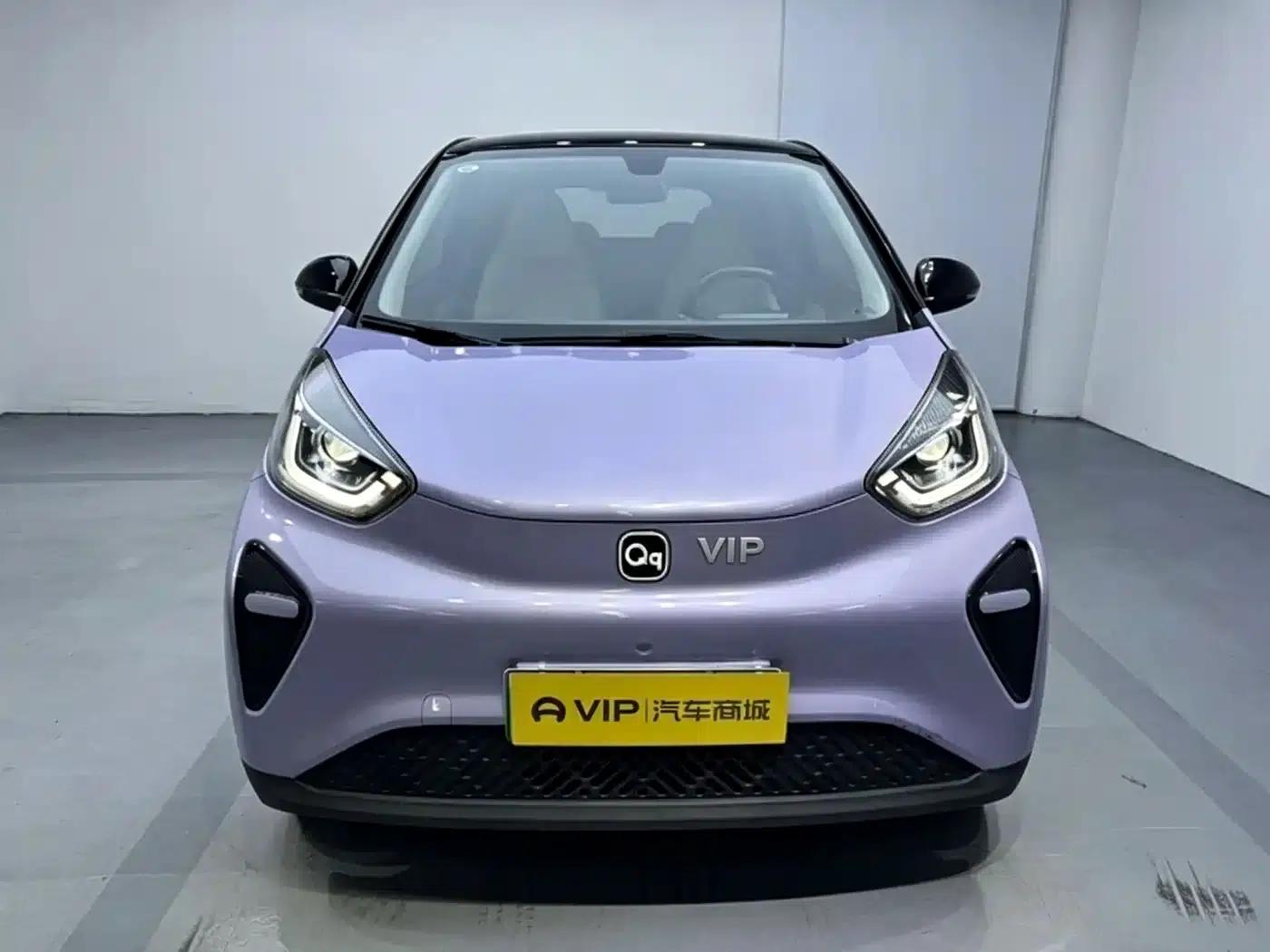 Little Ant 2024 Model 321km Range - Love Edition — миниатюра 2