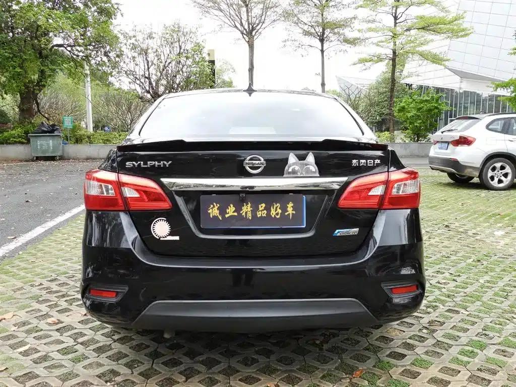 Nissan Sylphy 2016 1.6XL CVT Luxury Edition — миниатюра 14