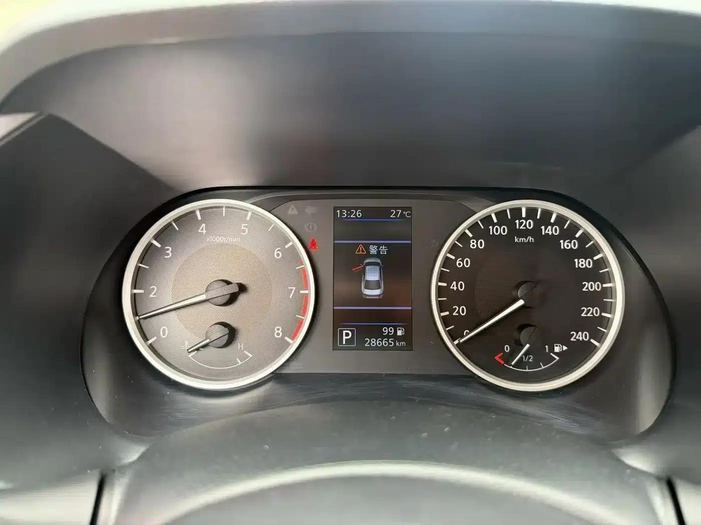 Nissan Sylphy 2023 1.6L CVT Enjoy Edition — миниатюра 3