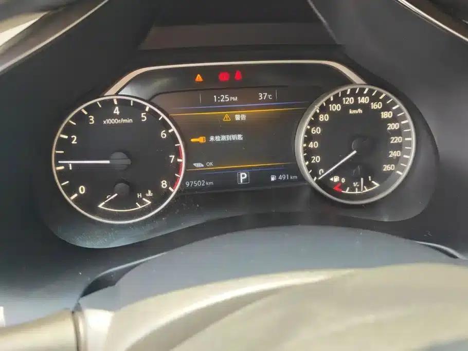 Nissan Murano 2015 2.5L XL 2WD Smart Edition — миниатюра 14