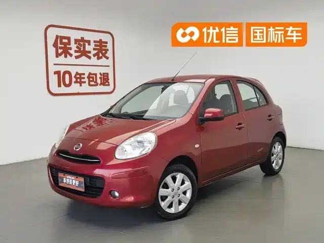 March 2010 1.5L Automatic Smart Edition