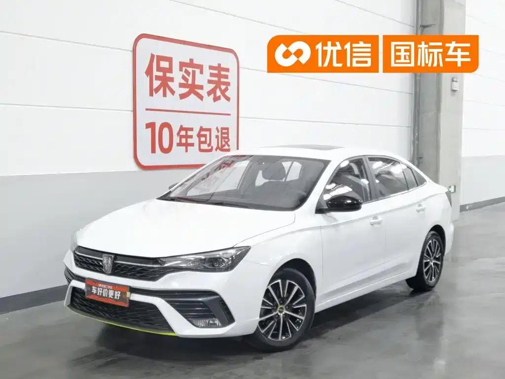 Roewe i5 2021 1.5L CVT Platinum Edition — миниатюра 1