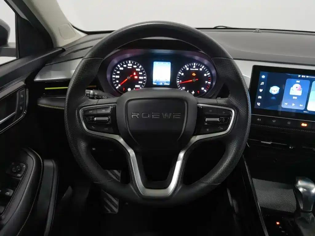Roewe i5 2021 1.5L CVT Platinum Edition — миниатюра 11