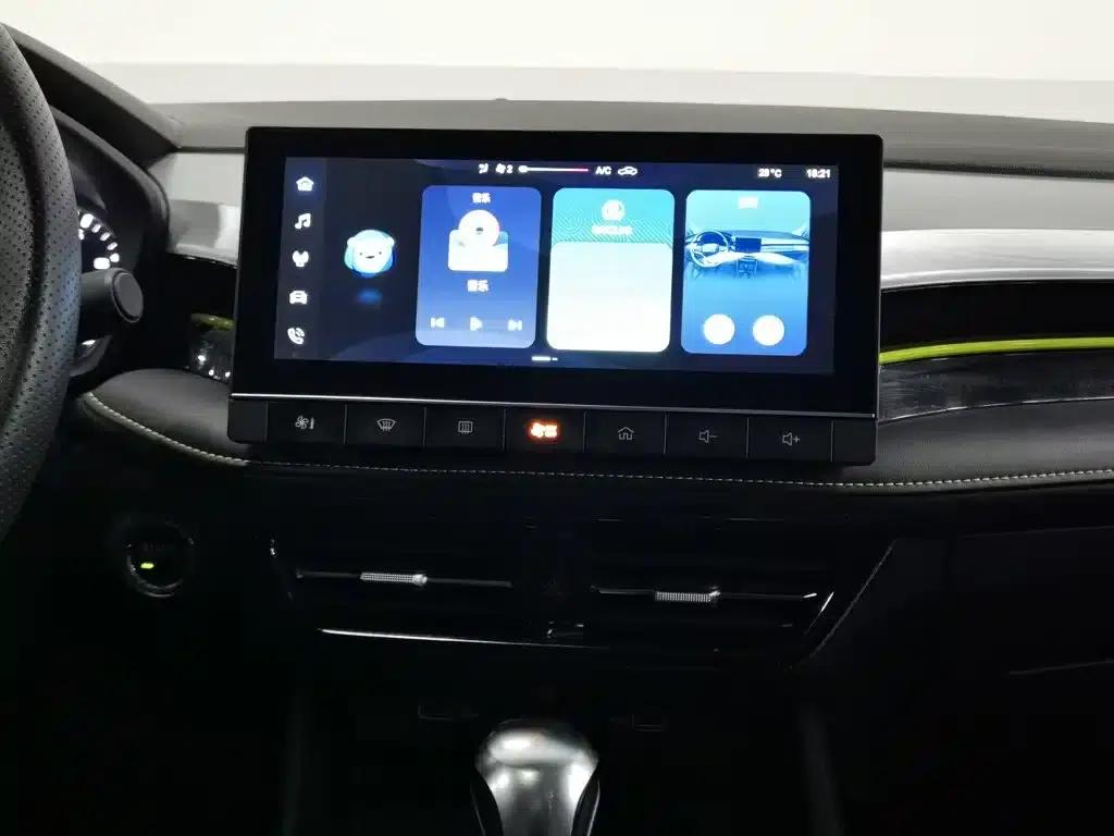 Roewe i5 2021 1.5L CVT Platinum Edition — миниатюра 12