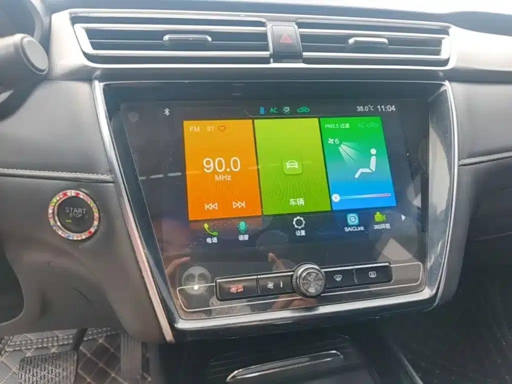 Roewe i5 2019 1.5L Automatic 4G Connected Flagship Edition — миниатюра 13