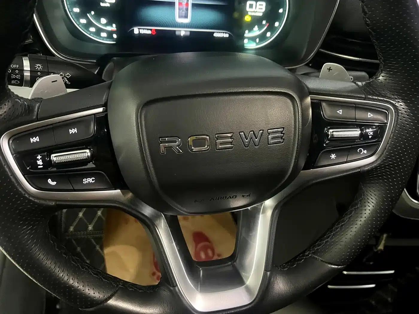 Roewe iMAX8 2021 400TGI Supreme Series Land Cruiser Edition — миниатюра 12