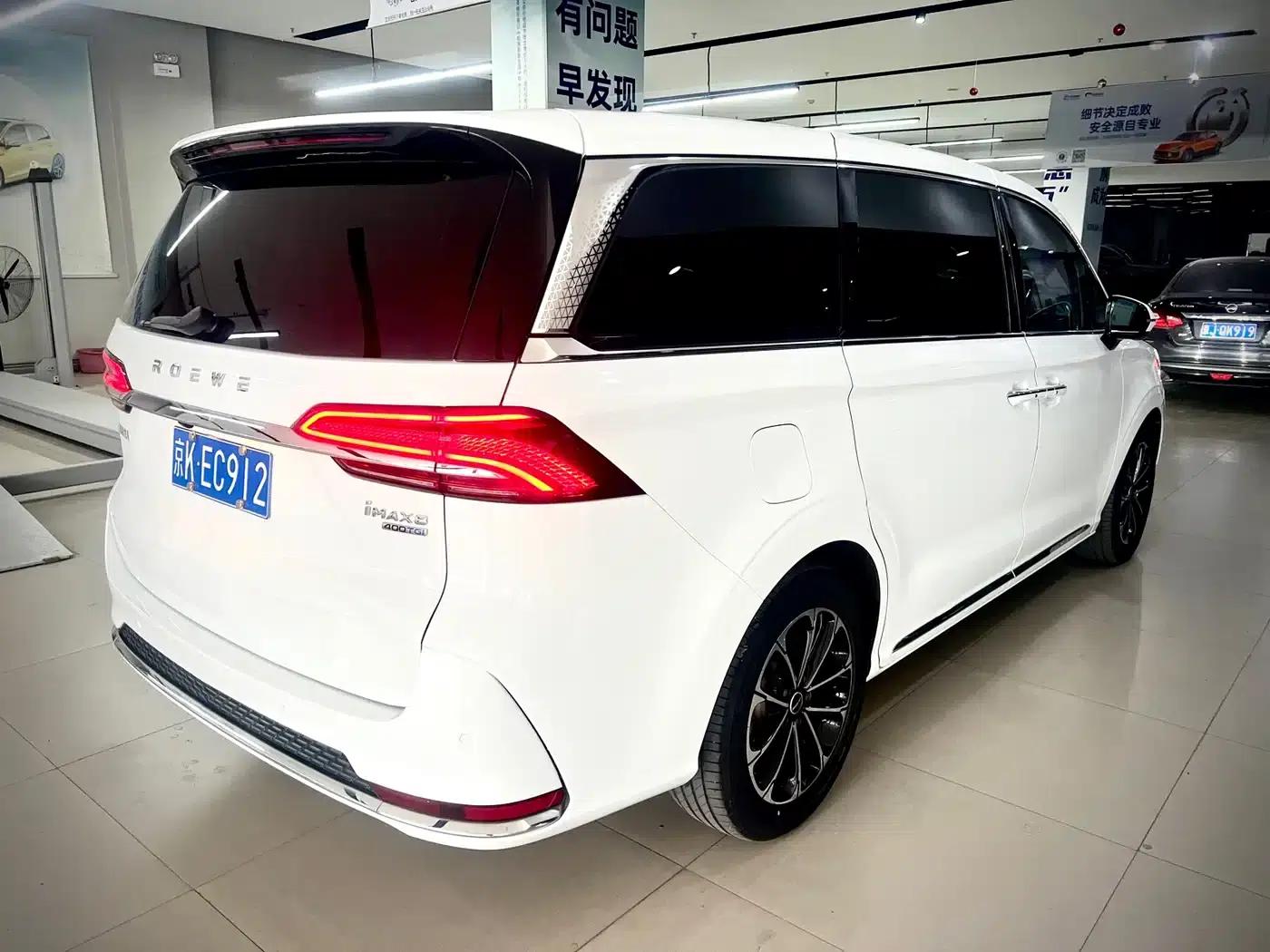 Roewe iMAX8 2021 400TGI Supreme Series Land Cruiser Edition — миниатюра 5