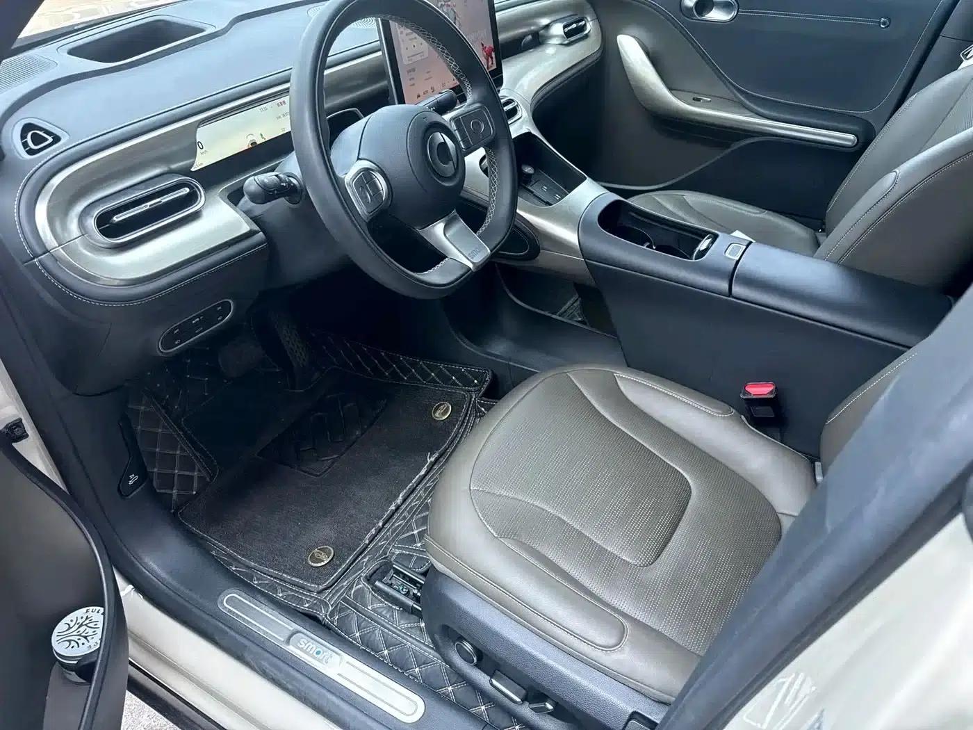 Smart Sprite #1 2026 Dynamic New Luxury Edition — миниатюра 4