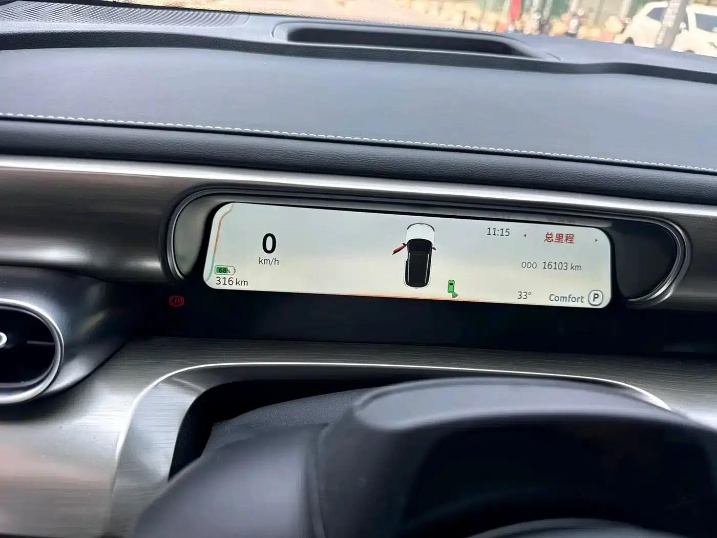 Smart Sprite #1 2026 Dynamic New Luxury Edition — миниатюра 5