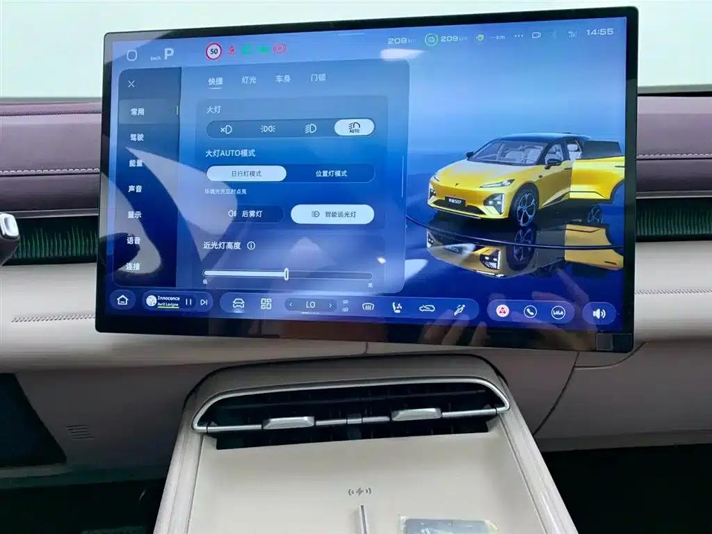 Deep Blue S07 2026 Model 230 Ultra Huawei Qiankun ADS SE Edition — миниатюра 24