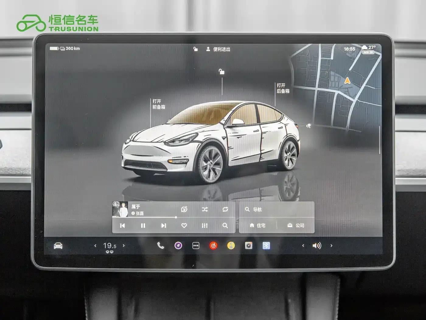 Model Y 2024 Rear-Wheel Drive — миниатюра 18