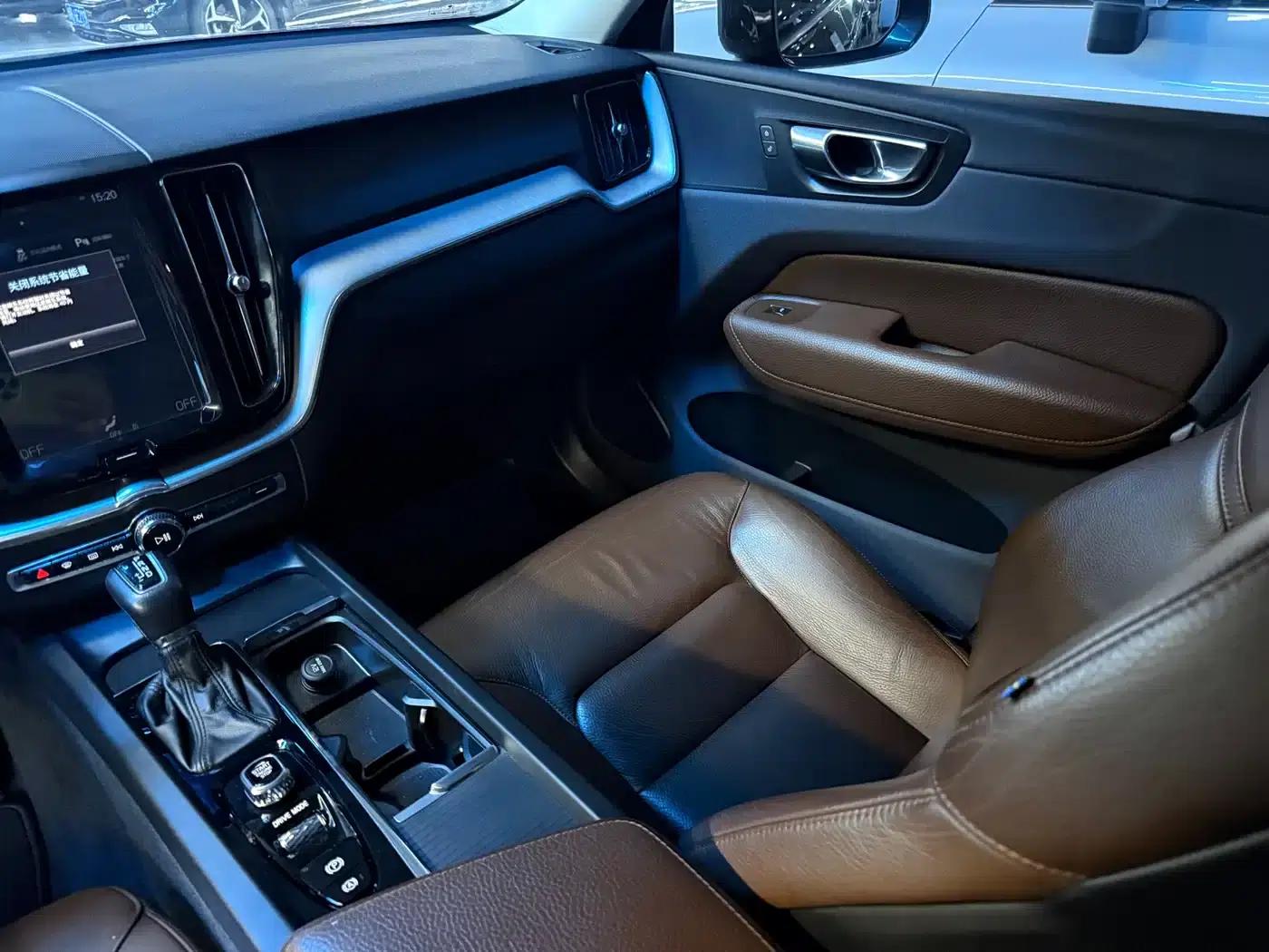2020 Volvo XC60 T5 AWD Inscription Luxury Edition — миниатюра 13
