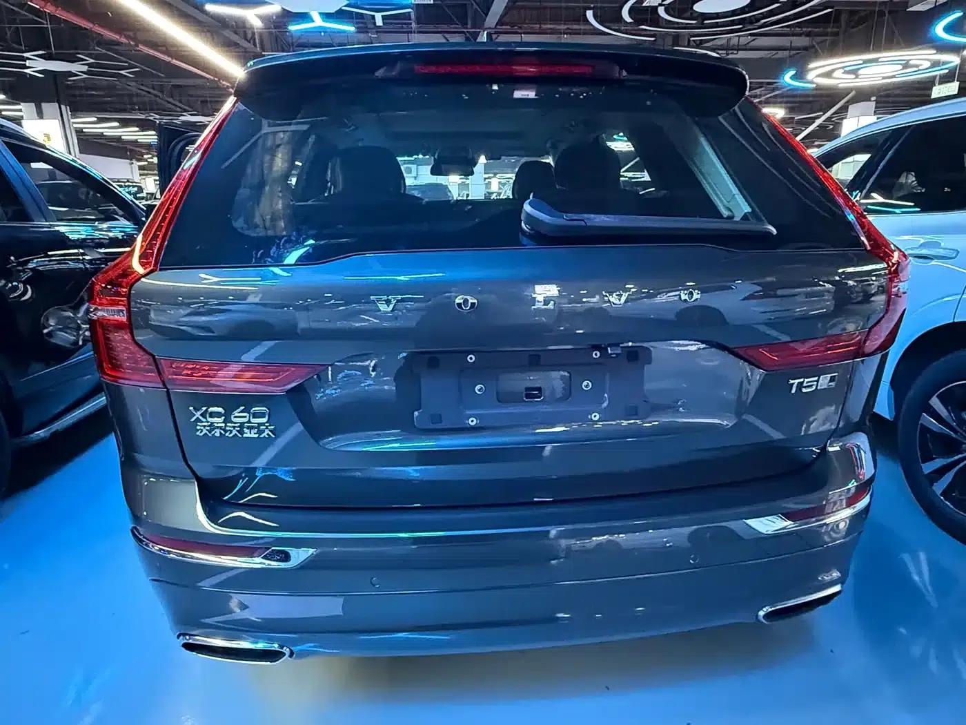 2020 Volvo XC60 T5 AWD Inscription Luxury Edition — миниатюра 19
