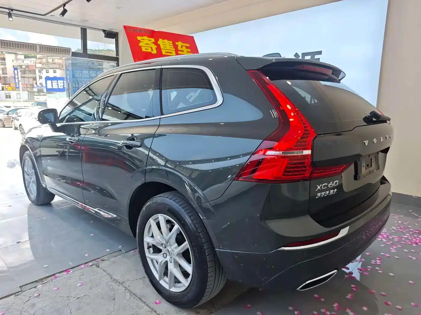 2020 Volvo XC60 T5 AWD Inscription Luxury Edition — миниатюра 11