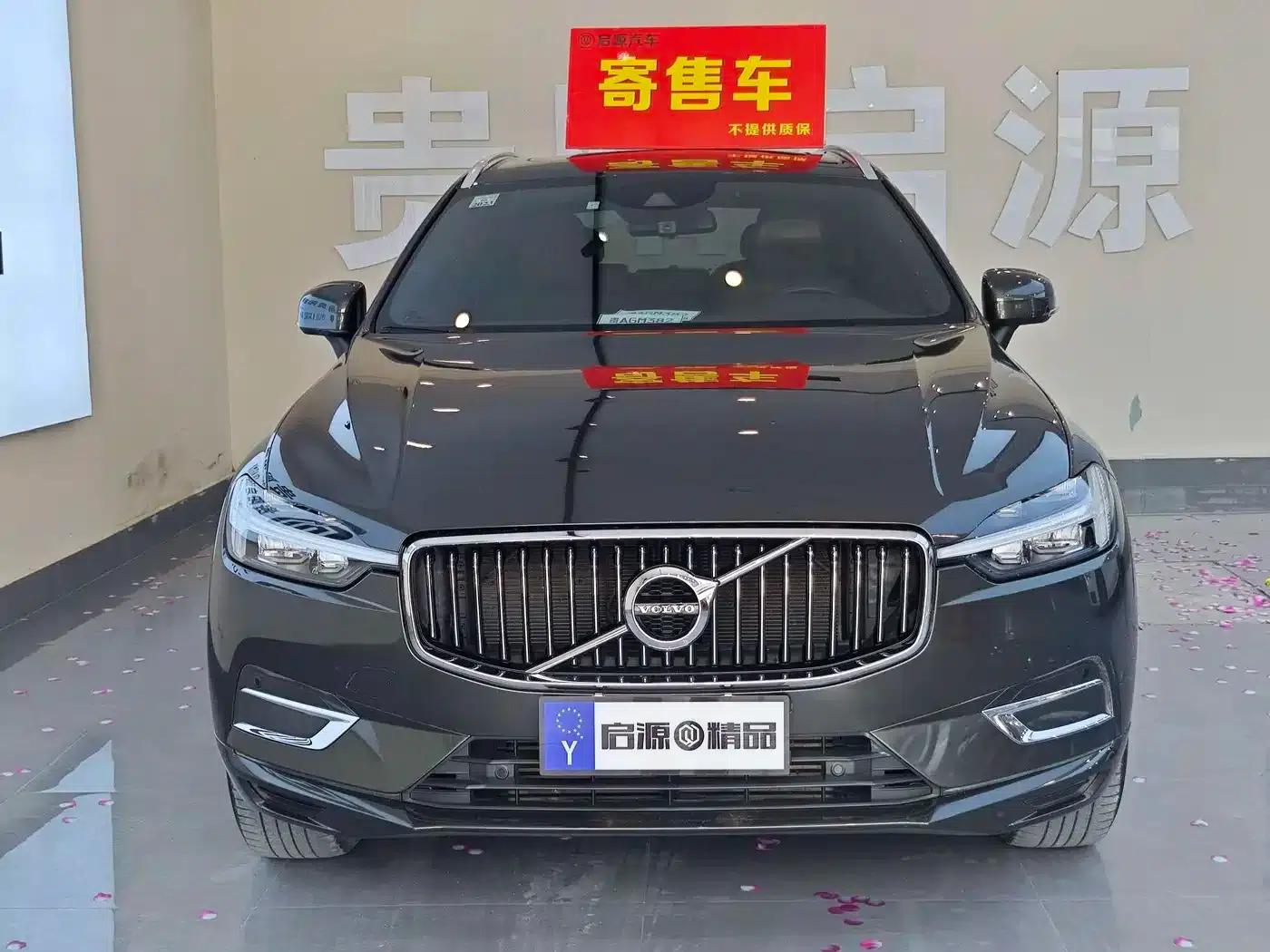 2020 Volvo XC60 T5 AWD Inscription Luxury Edition — миниатюра 3