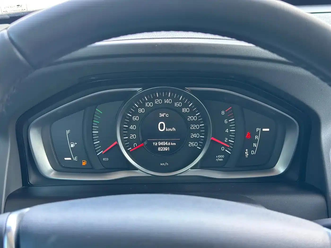2015 Volvo XC60 T5 Smart Edition — миниатюра 12