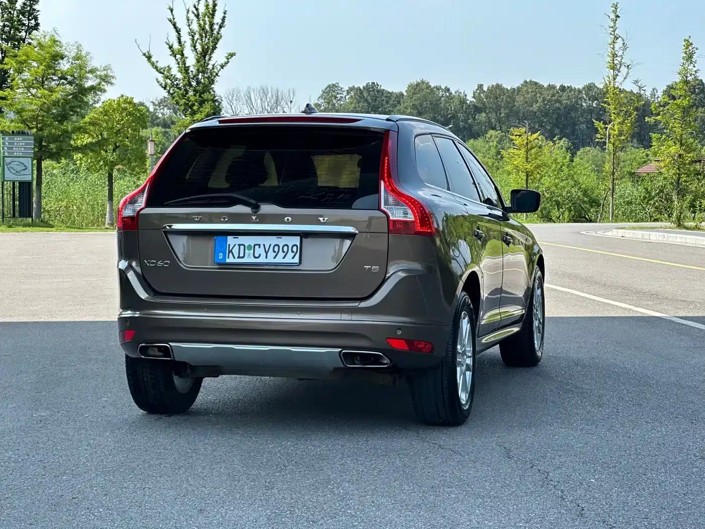 2015 Volvo XC60 T5 Smart Edition — миниатюра 16