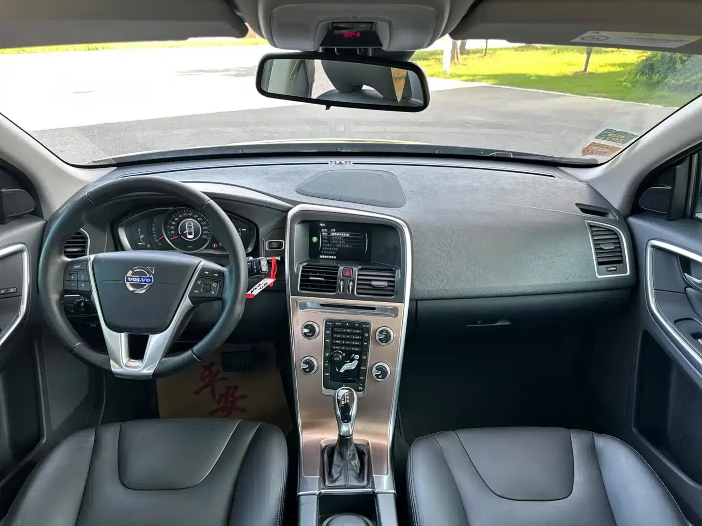 2015 Volvo XC60 T5 Smart Edition — миниатюра 9