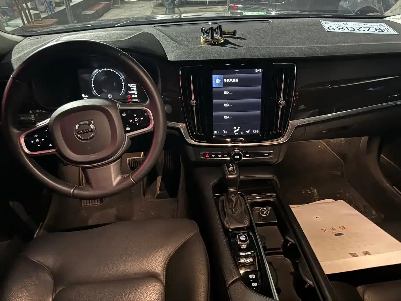 2017 Volvo S90 T4 Smart Edition — миниатюра 6